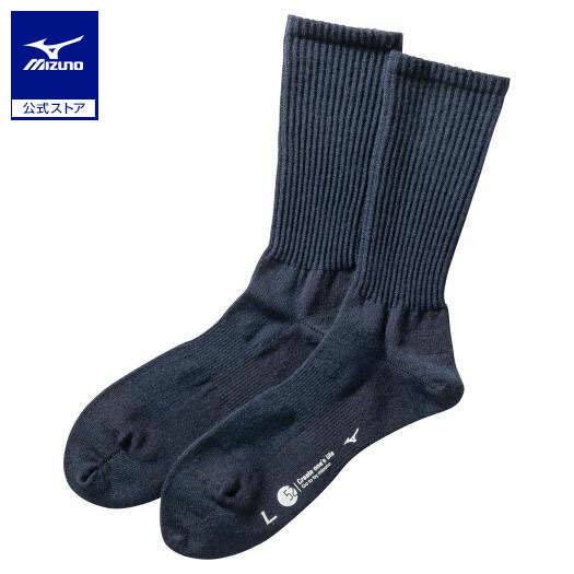 楽天市場】ミズノ公式 【発熱素材】ブレスサーモウール中厚