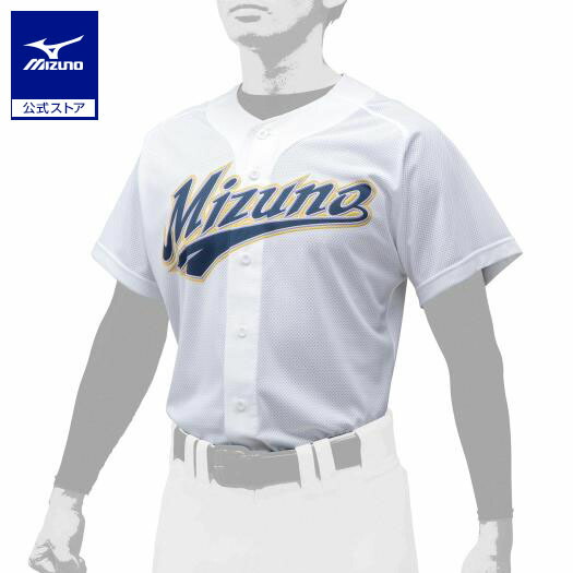 高校野球ファン必見！ＰＬ学園　ベースボールシャツ　ミズノ　Ｏサイズ 高校野球ファン必見！PL学園 ベースボールシャツ ミズノ O