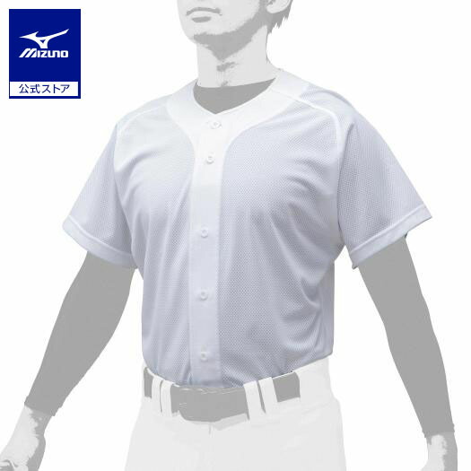 楽天市場】ミズノ公式【高校野球オフィシャルグッズ】ベース