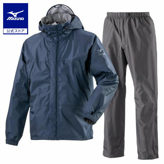 楽天市場】ミズノ公式 ベルグテックEXストームセイバーVI レインスーツ