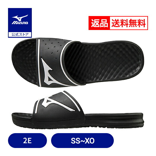【新品60%オフ】Snow Peak スポーツサンダル グレー/ブラック SHAKA シャカ 厚底サンダル セール 30%OFF NEO BUNGY CHUNKY SK