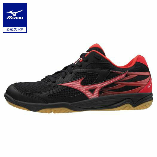 Mizuno  Phoenix 2 バレーボールシューズ MIZUNO ミズノ ロイヤルフェニックス2 バレーボール 男女兼用
