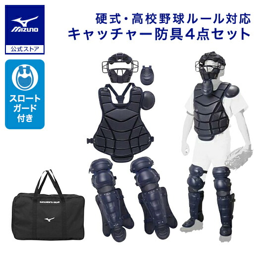 ゴルフピュアハイパーポロシャツ