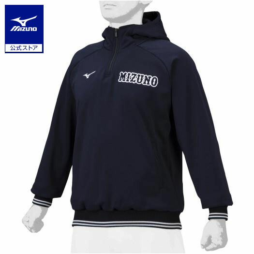 楽天市場】ミズノ公式 【ミズノプロ】BKライトパーカー 2014世界モデル