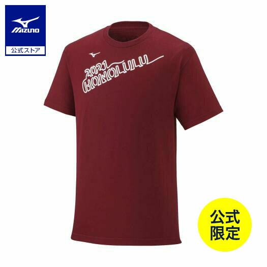 楽天市場 ミズノ公式 ミズノ直営店限定 ホノルルマラソン Tシャツ 半袖 ユニセックス バーガンディ ミズノ公式通販 楽天市場店