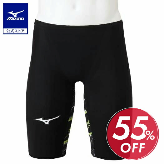 楽天市場】ミズノ公式 競泳用GX・SONIC 6 NV ハーフスパッツ メンズ