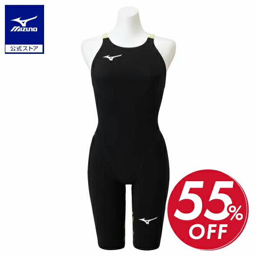 Mizuno GX-V バドミントンシャトル 120個入り GX・SONIC V ST】競泳用ハーフスーツ|N2MG0201|競泳水着|スイム|ミズノ