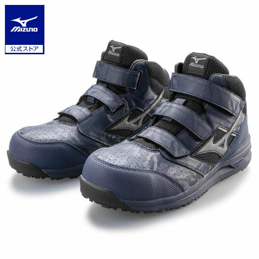 楽天市場】ミズノ公式 オールマイティWS28M ワーキング ユニセックス