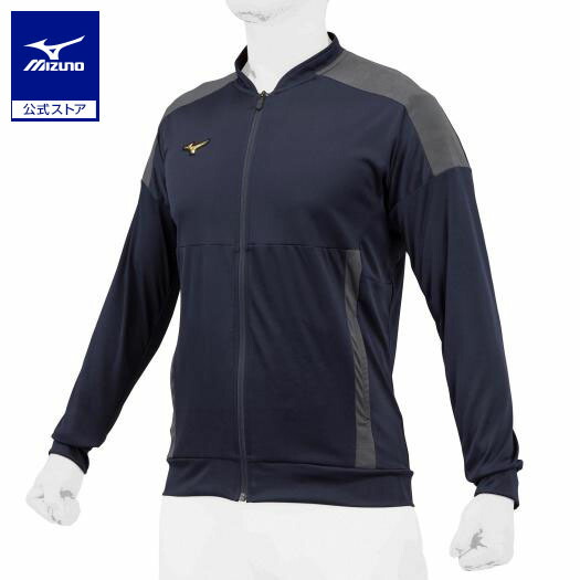 楽天市場】ミズノ公式 【ミズノプロ】ウォームアップパンツ ユニ