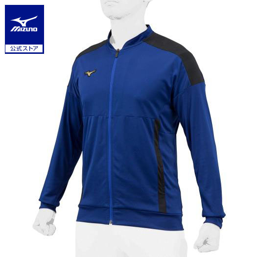 楽天市場】ミズノ公式 【ミズノプロ】ウォームアップパンツ ユニ