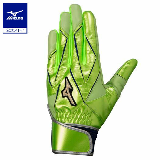 楽天市場】野球 バッティンググローブ 大人 ZeroSpace グローバル