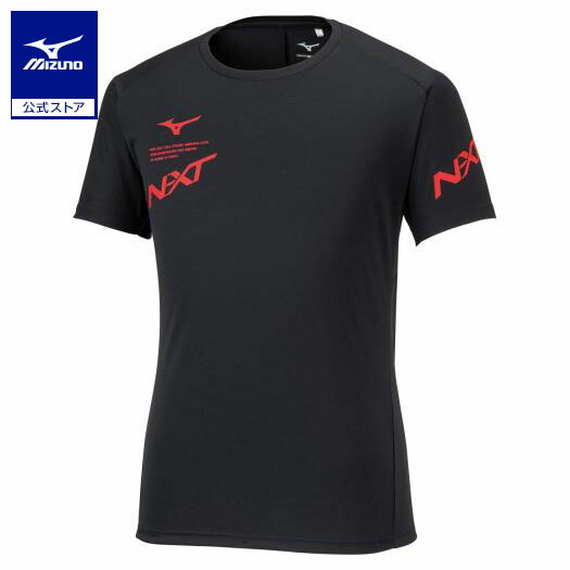 MIZUNO ミズノ mizuno オールスポーツ バレーボール