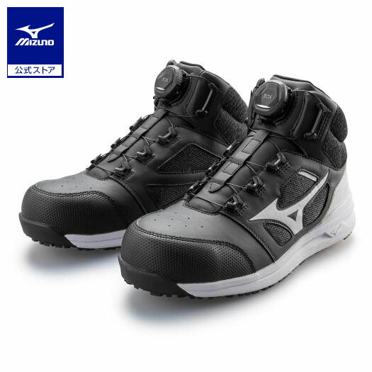 楽天市場】【シューズ返品送料無料】ミズノ公式 作業靴【ミズノ直営店