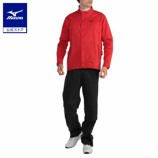 楽天市場】ミズノ ゴルフ レインスーツ 上下セット ブルゾン パンツ
