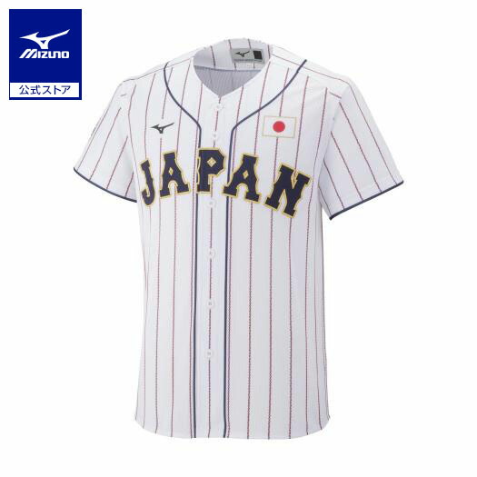 WBC 2023侍ジャパン 山川穂高 刺繍ユニフォーム Lサイズ MIZUNO 【送料無料】2023 WBC プリントユニフォーム ホーム用