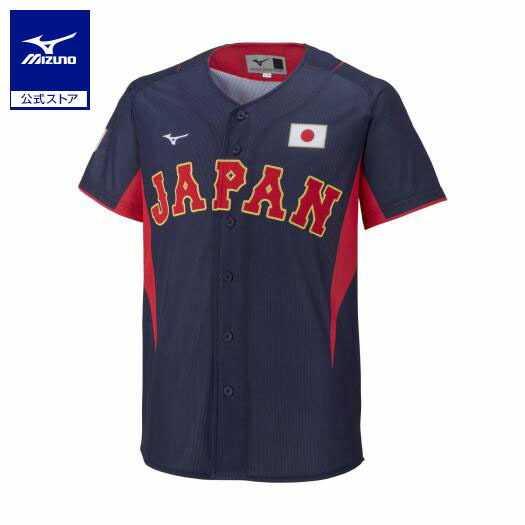 MIZUNO - 新品未開封 大谷翔平 WBC レプリカ ユニフォーム 刺繍 ビジター Lサイズ clean-hit_4571547536162