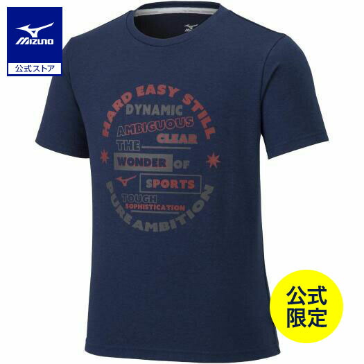 楽天市場】ミズノ公式 【ミズノプロ】リストバンド/デザインタイプ 1個