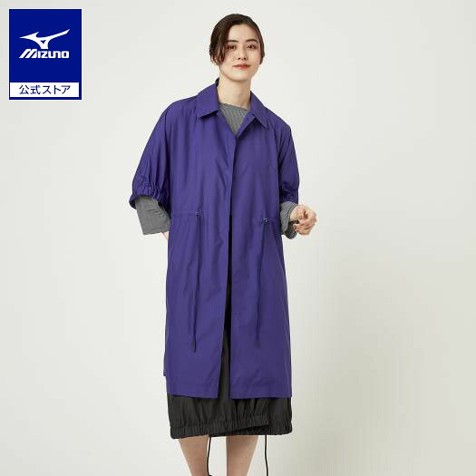 ミズノ公式 23区 lab. 撥水防風コンパクト ステンカラーコート レディース パープル 雨対策｜ミズノ公式オンライン 店