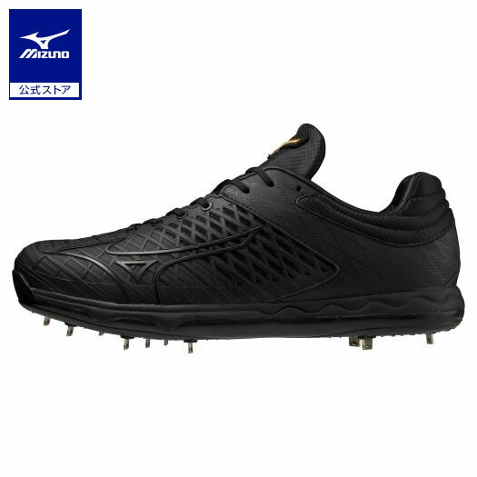 楽天市場】ミズノプロ MizunoPro 野球 投手向けスパイク スピードレボ