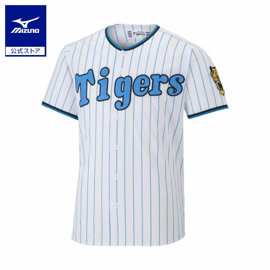 楽天市場】ミズノ公式 Tigersカラーレプリカユニフォーム ユニ