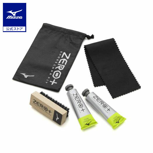 楽天市場】ミズノ公式 シューズケアセットp. ピードット シューズ