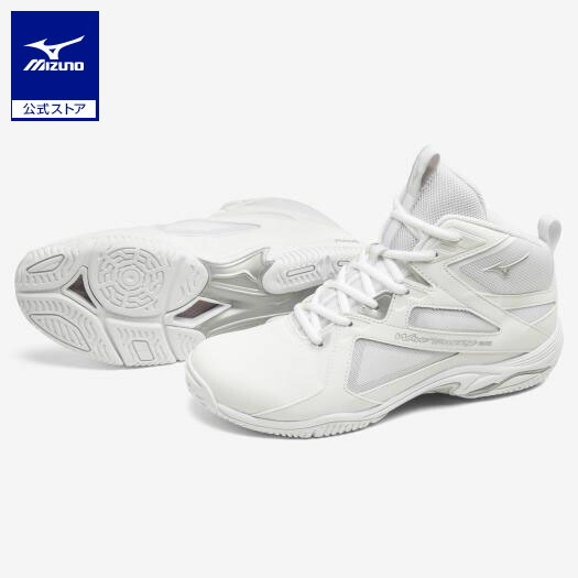 ゆうこりん様　【新品】タグ付き　ミズノ　Mizuno ウェーブダイバース 楽天市場】【9月発売】ミズノ ウエーブダイバースDE2 ホワイト