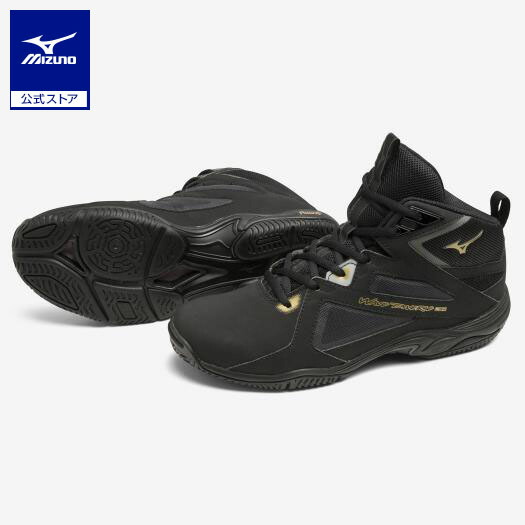 MIZUNO V1GC225855 23.5 ウエーブアルテミス5 WIDE バレーボールシューズ ウエーブアルテミス5 WAVE ARTEMIS 5 WIDE