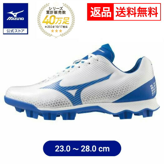 ★ MSBH ミスブ Future Sport Top ユニセックス 関税送料込 ★ MIZUNO スクラブ 白衣 医療 男女兼用 紺 ネイビー ユニフォーム
