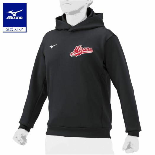 楽天市場】ミズノ公式 【ミズノプロ】ストレッチスウェット 丸首 ユニ