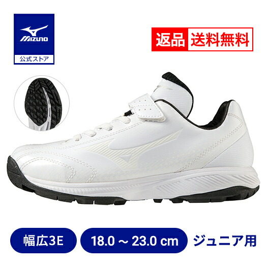 楽天市場】【全品対象最大10％OFFクーポン！7/29 10:00〜8/1 23