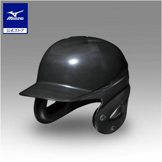 楽天市場】野球 硬式 打者用ヘルメット ミズノ公式 MIZUNO 両耳付