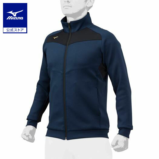 Mizuno pro ミズノプロ ストレッチスウェットジャケット ストレッチ sh_12jc2r0314.jpg