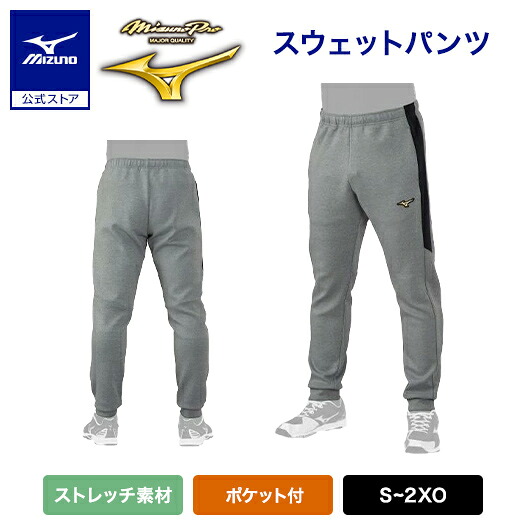 ゴルフ