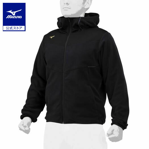 楽天市場】ミズノ公式 【ミズノプロ】プルーフフリースフーディ ユニ