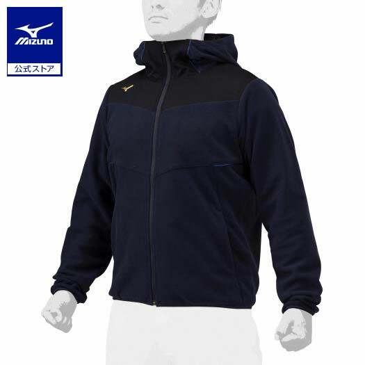 楽天市場】ミズノ公式 【ミズノプロ】プルーフフリースフーディ ユニ