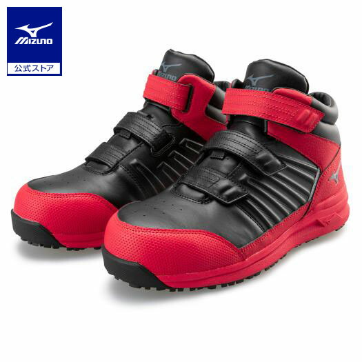 楽天市場】ミズノ公式 オールマイティSSII21H ベルト/ハイカット