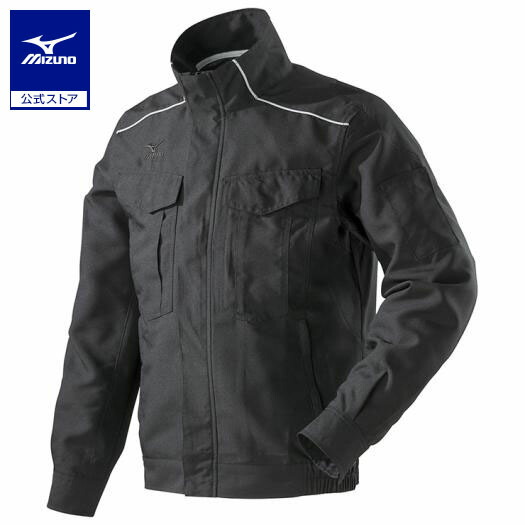 楽天市場】ミズノ公式 ワークジャケット 春夏素材 ユニセックス