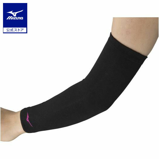 楽天市場】ミズノ公式 サポーターひじ用 ベルトタイプ/左右兼用