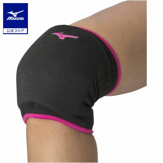 ミズノ　バレーボール　膝サポーター　11セット(22個) ミズノ バレーボール 膝サポーター 11セット(22個) バレー 膝