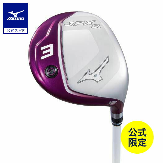 楽天市場】ミズノ公式 【数量限定/ミズノ直営店限定】JPX Q