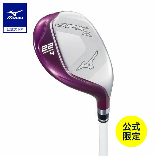 楽天市場】ミズノ公式【2025年モデル】Mizuno Pro FLI-HI