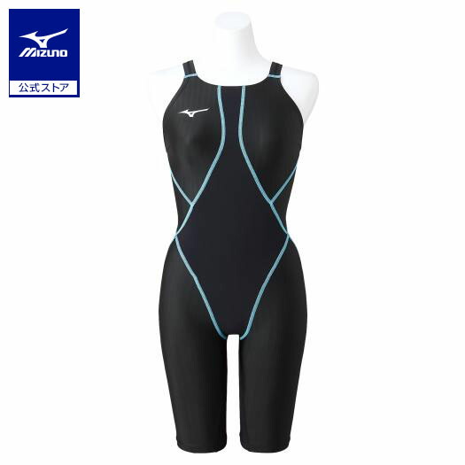 HOTLINE フルスーツ 青・黒 タイダイ柄 3ミリ5ミリ キッズ ボーイズ