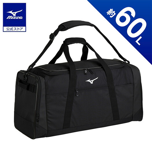 楽天市場】ミズノ公式 スクエアボストン ブラック : ミズノ公式