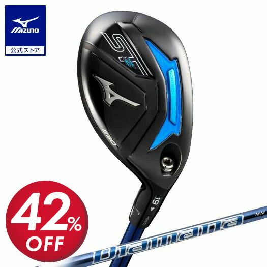 ミズノ　ST-Z230　 ユーティリティ　4番 楽天市場】ミズノ公式 ST-Z 230 ユーティリティ No.4 Diamana MM U