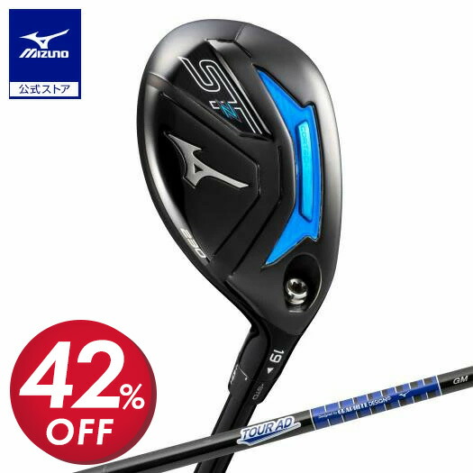 楽天市場】【2023年モデル】ミズノ ST-Z 230 ユーティリティ TOUR AD