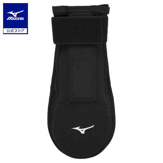 野球 スライディングミット ミズノ公式 MIZUNO 防具 走塁用 怪我防止 左右兼用 公式ルール規格品 ブラック 1DJPG250
