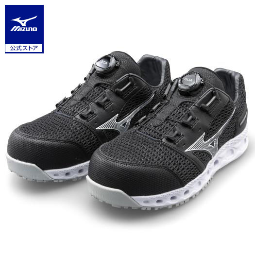 TS 2S ブラック　傷あり　ミズノ MIZUNO (ミズノ) 軟式バット ブラック SPEED JACKAL ZX70