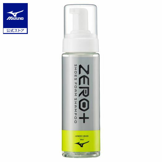 楽天市場】ミズノ公式 ZERO＋ シューズコンディショナー 無香料 クリア