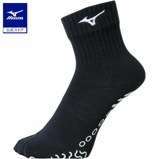 楽天市場】ミズノ公式 バレー2足組ソックス ロング ユニセックス