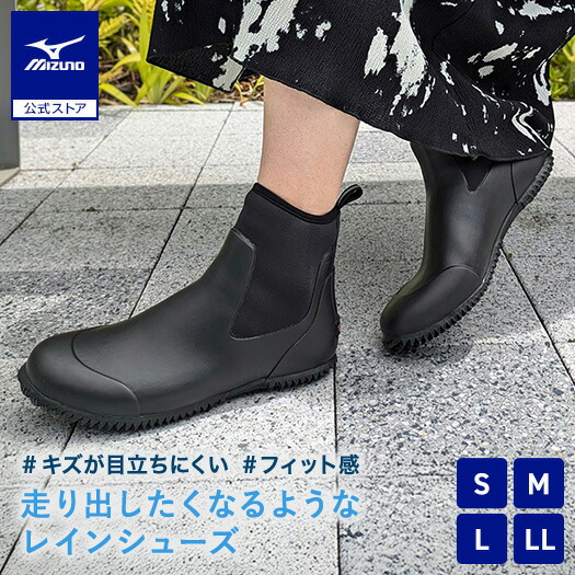 ゴルフピュアハイパーポロシャツ